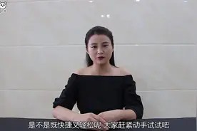 卫生间瓷砖脏了,还在傻傻的用清洁剂用可乐一擦立马洁白如新视频封面