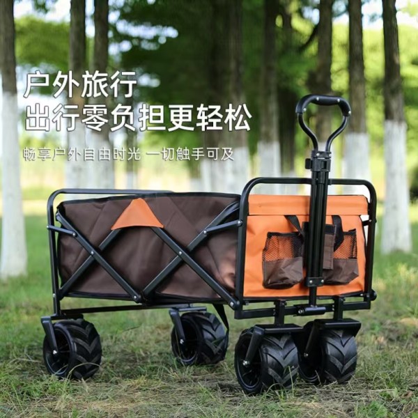 户外折叠小推车露营车折叠车快递车