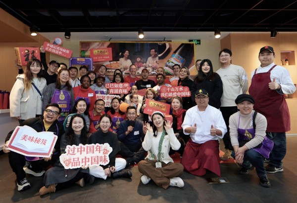 李锦记中外美食交流会,体验最美中国味