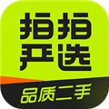 拍拍 V4.2.3 安卓版