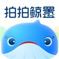 拍拍鲸置APP V1.4.7 安卓版