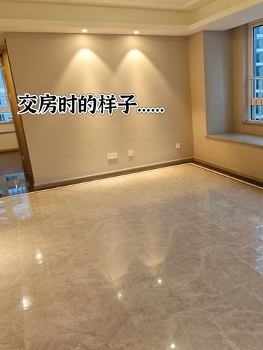 从图一到图二，这就是两人努力赚钱的意义吧