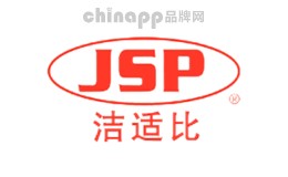 防护用品十大品牌-洁适比JSP