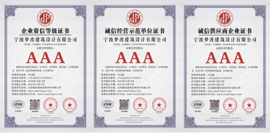 https://img.yuejiaxmz.com/upload/2025/0510/20250510102755_0_t69nd4c.jpg