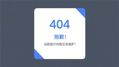 推动绿色消费促进环保关注绿色发展（消费视窗）