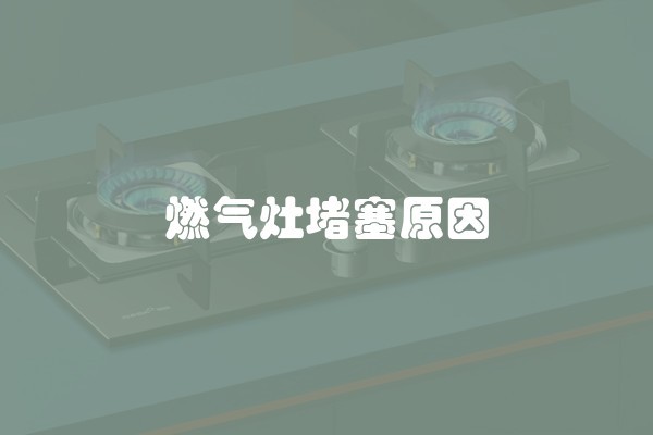 巧妙的家居设计(家居装修搭配)