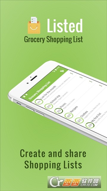购物清单(Shopping lists)
