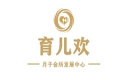 育儿欢月子会所