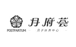 月府荟月子会所