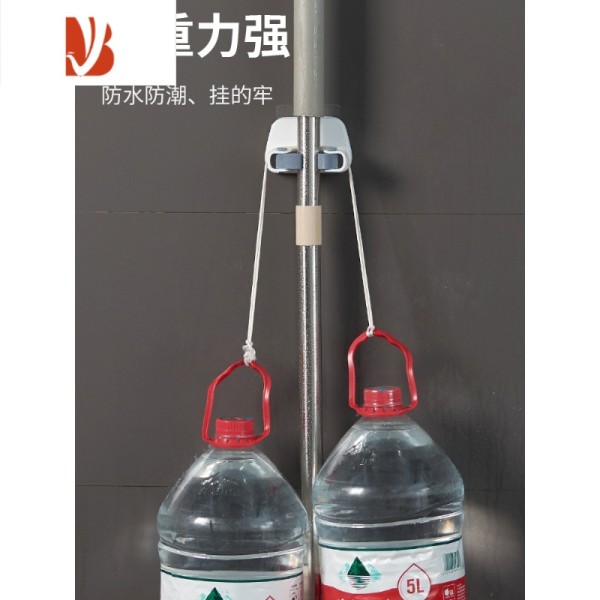 三维工匠拖把挂钩免打孔强力粘胶浴室卫生间收纳挂物钩