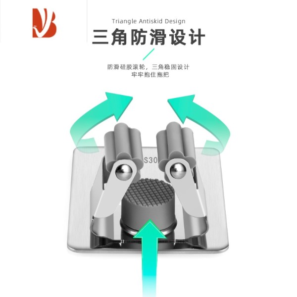 三维工匠免打孔拖把挂钩壁挂扫把收纳神器强力夹挂物钩