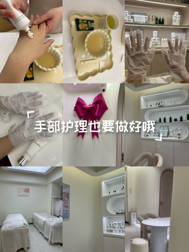 手部护理也要做好哦