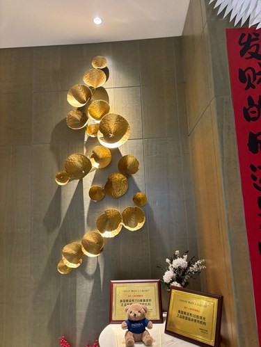 放松私密角落