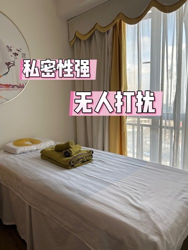 深圳白富美们的秘密基地…男士免进…