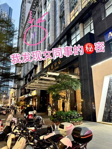 深圳南油...原来已经发展成这样……