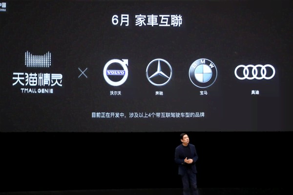 打造下一代交互体验：AI智能互动系统全面推广与普及