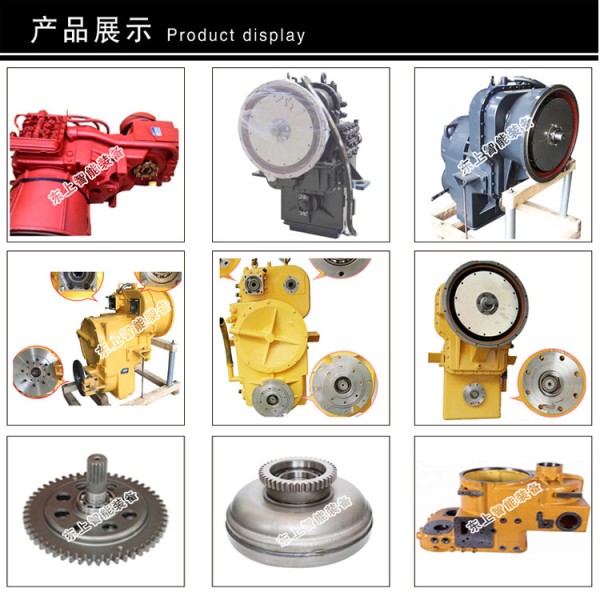 3.2米装载机临工铲车刀板铲斗 耐磨斗板3米柳工合金钢刀板厂家