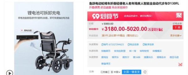 从实用出发，家用车性价比最高的3种改装！几百元轻松搞定-有驾