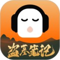 懒人听书APP正版 V8.5.80 安卓版