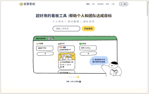 https://img.yuejiaxmz.com/upload/2025/0510/20250510204315_0_iehi8fc.jpg