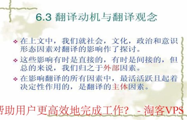 文本处理神器-提升工作效率的三大法宝