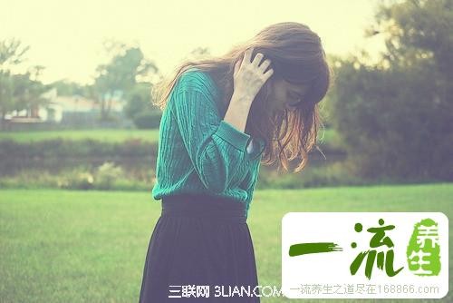 让你身心健康的三十一个秘诀