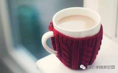 铜仁学院微校园
