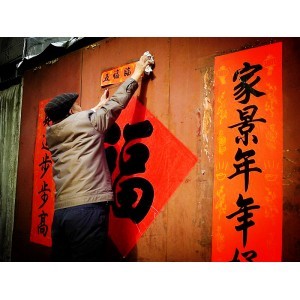 2025年大扫除最佳吉日是哪天