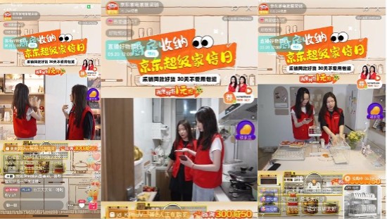 拼图1.jpg