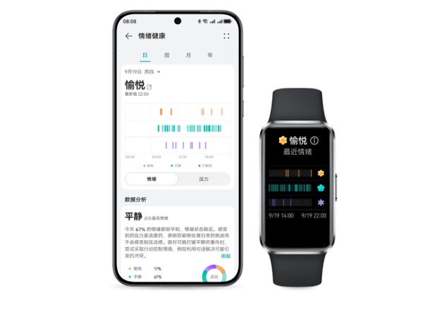 图片 3.png