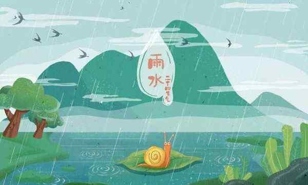 雨水节气有关的美食 雨水节气有什么活动