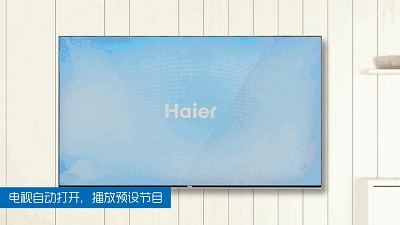 体验 | 拥有智慧社区的一天生活场景！