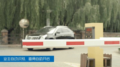 体验 | 拥有智慧社区的一天生活场景！