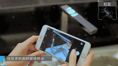 体验 | 拥有智慧社区的一天生活场景！