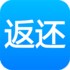 返还网