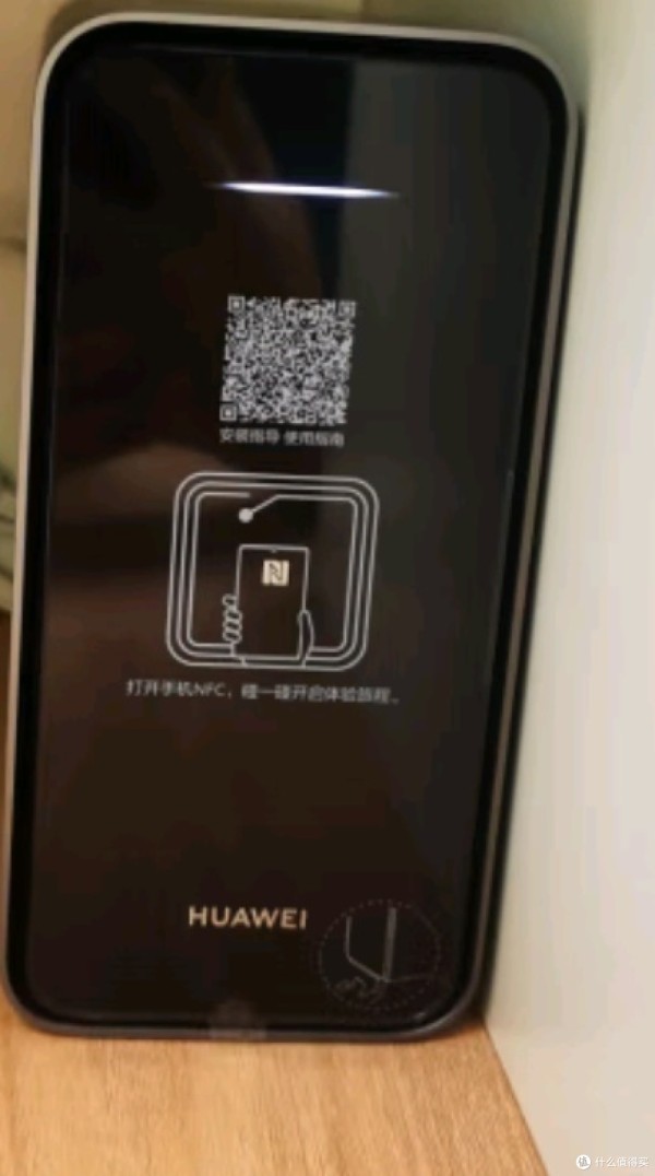 华为家庭存储4TB:不是智商税,而是生活的得力助手