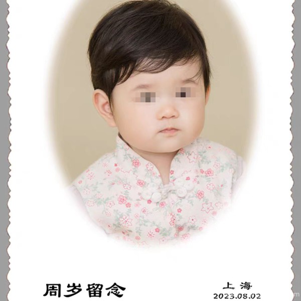 老照片的修复翻新上色方法,老照片复原还原精修方法!