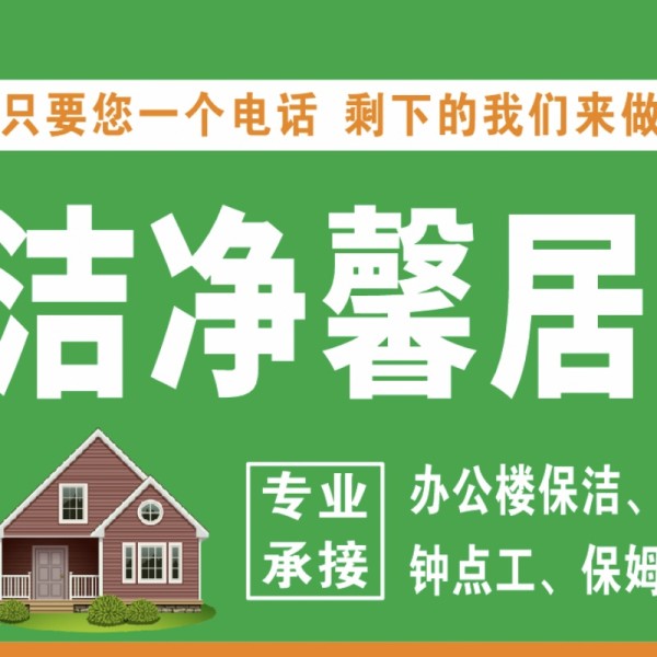 店主头像