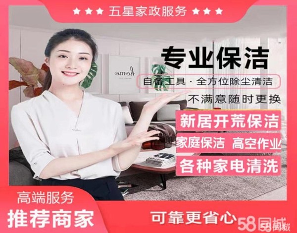 店主头像