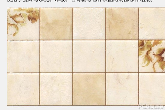 　　瓷砖是我们在家居装修中必不可缺少的一种材料，现