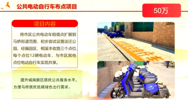 图片6