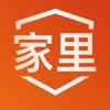 家里家政