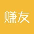 赚友之家