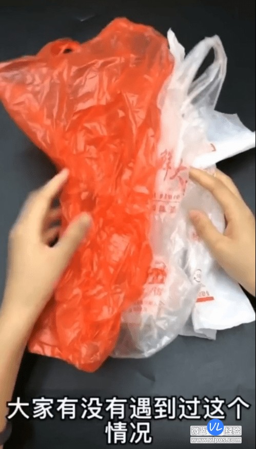 如何收纳塑料袋，如何收纳塑料袋？