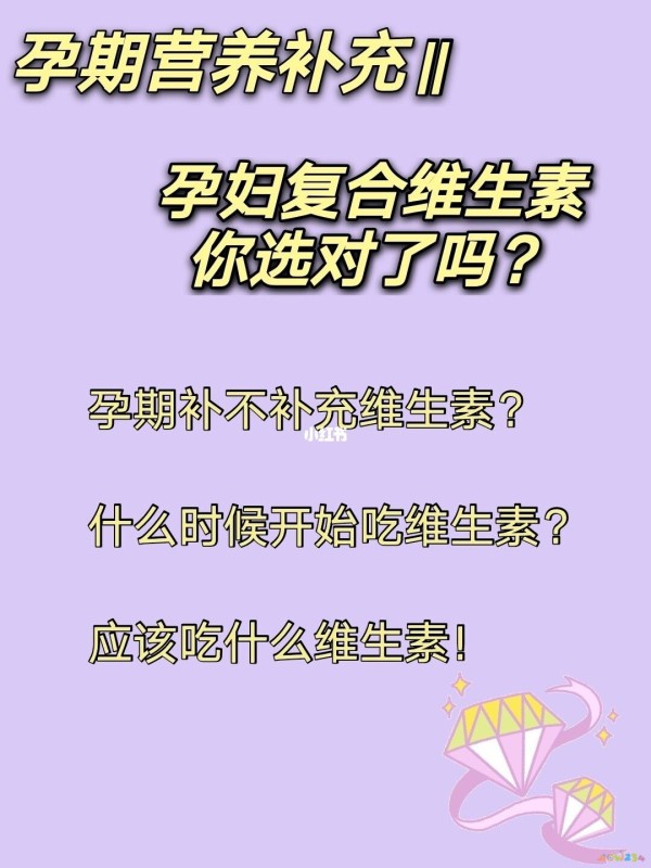 最好的保健床品品牌_臻品洗浴广场没保健了_孕妇保健品