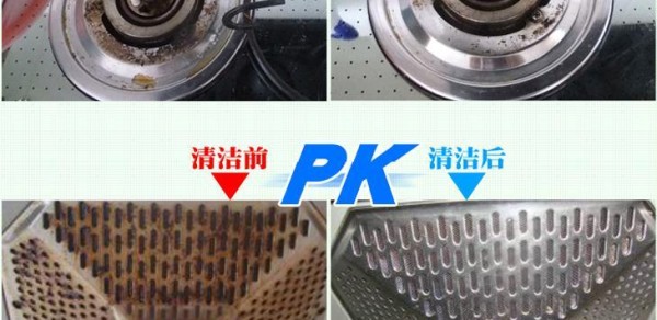 厨房油烟机水管清洗方法（轻松清洁油烟机水管）