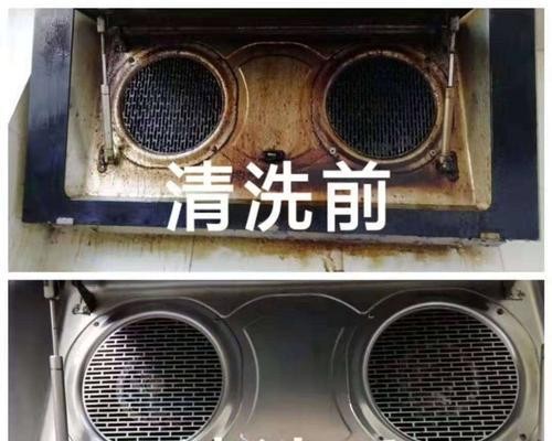 清洗油烟机，让厨房更清新（一台机器助力清洁生活） 第3张