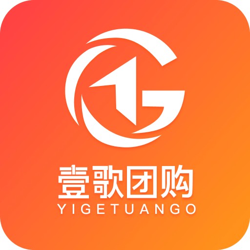 壹歌团购