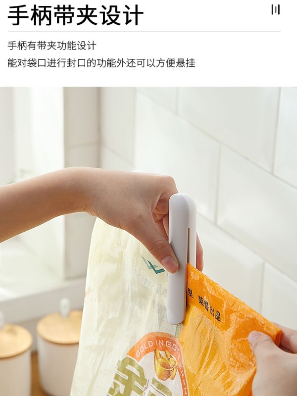 调料盒组合套装家用厨房用品盐糖味精四格收纳一体多格调味罐_良品家居网店_家庭/个人清洁工具-第3张图片-提都小院