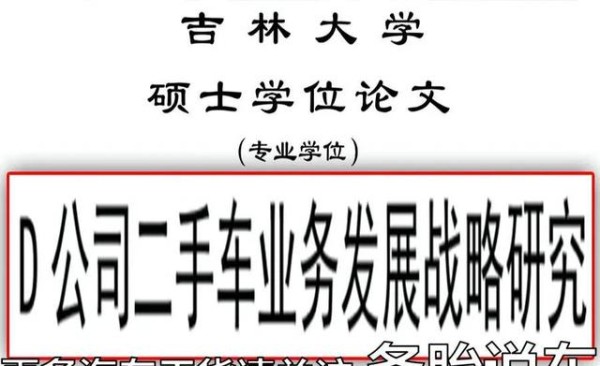 老车怎样翻新得和新车一样，哪些自己在家也能做-有驾
